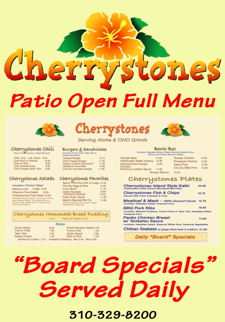 Patio Lunch We're Here for You!